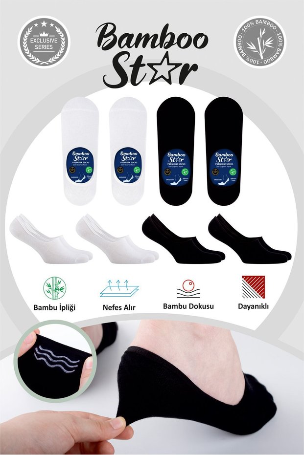 Bamboo Men's Ballerina Black - White Socks Seamless Invisible Anti-Slip Heel Silicone Premium Pack of 4