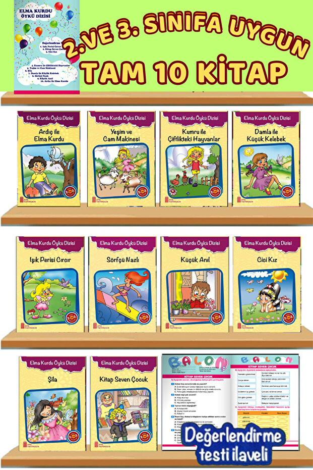 Set of 10 Story Books Recommended by Teachers for Grades 2 and 3