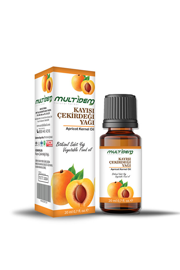 20 مل زيت نواة المشمش - 2