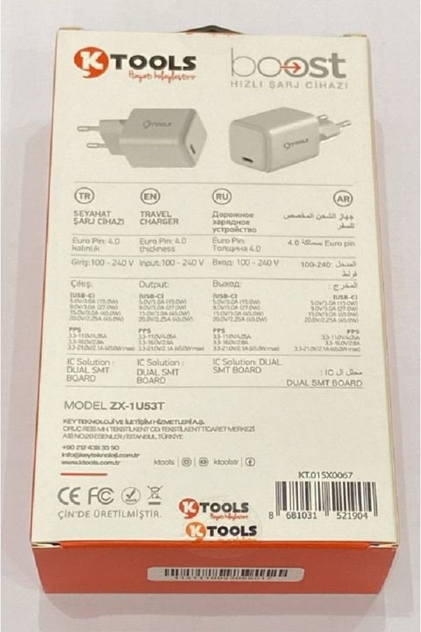 BOOST PD USB-C KABLOSUZ GAN CHARGER 45W - 1