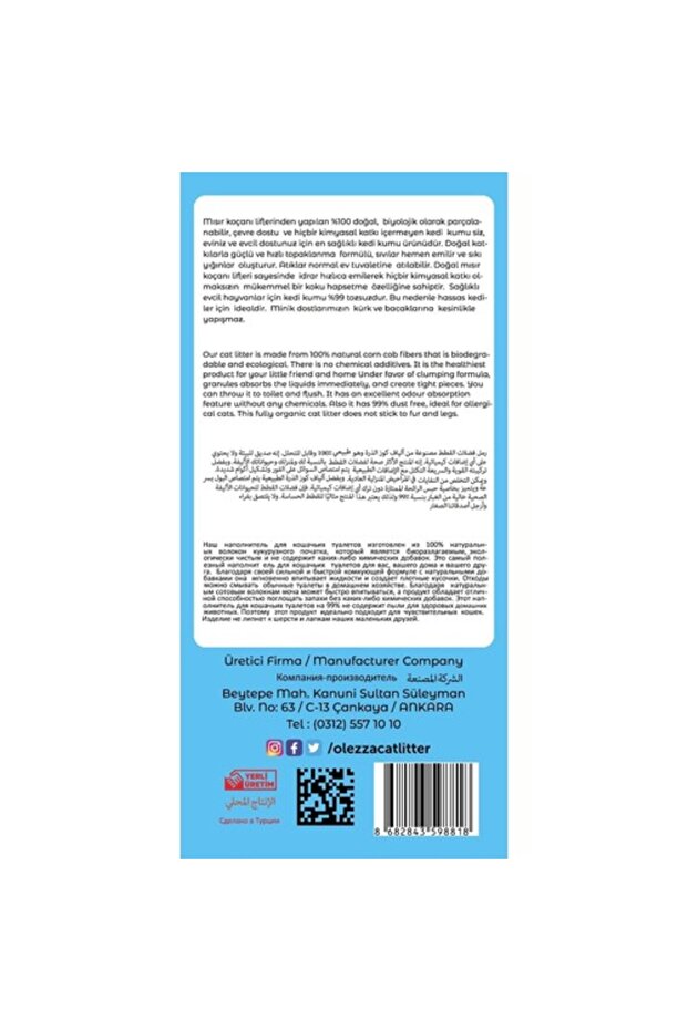Mısır Koçanı Kedi Kumu 8Lt - 4