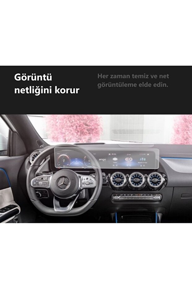 واقي شاشة مرسيدس EQA غير لامع للوسائط المتعددة والعرض الرقمي - 5