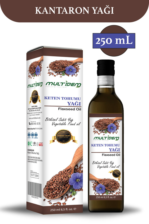 زيت بذور الكتان 250 مل - 1