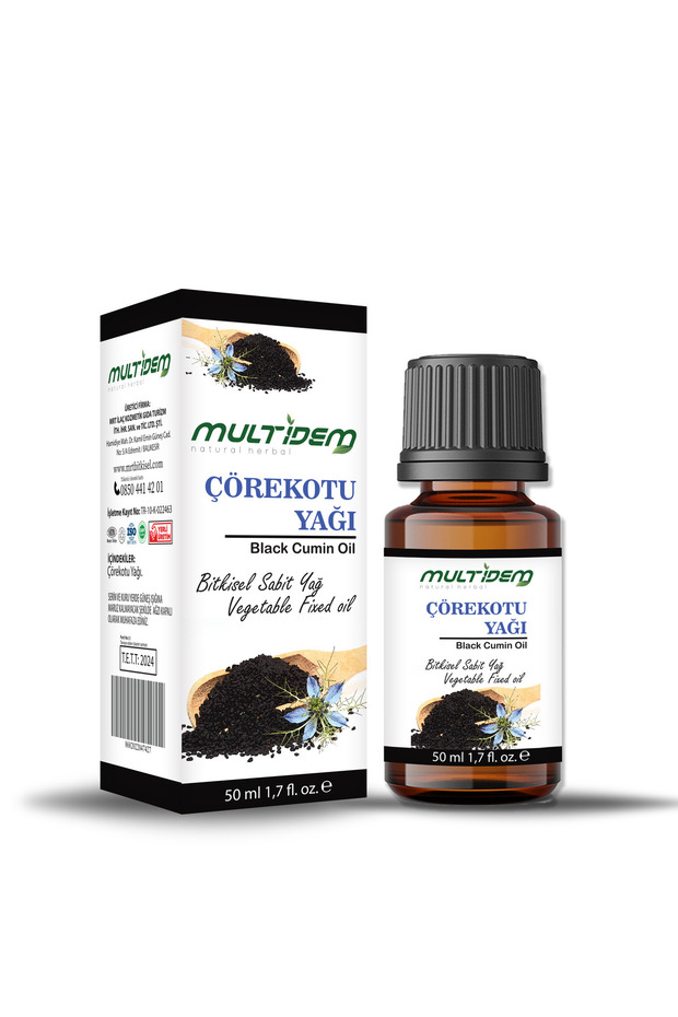 زيت الكمون الأسود الثابت 50 مل - 2