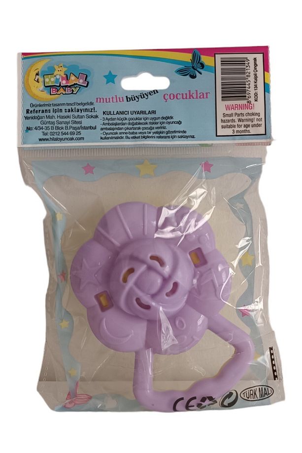 Tekli Çıngırak - 2