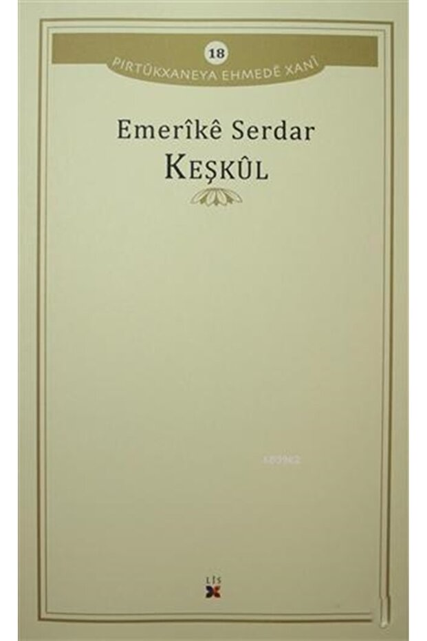 Keşkul