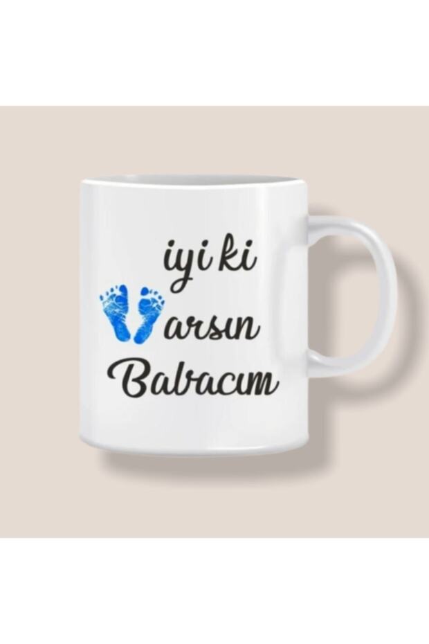 أنا سعيد لأنك حصلت على كوب كوب بتصميم أبي
