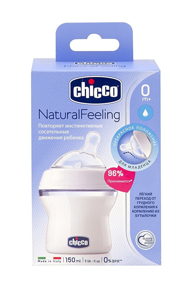Natural Feeling Biberon 0 Ay+ 150 Ml - 1