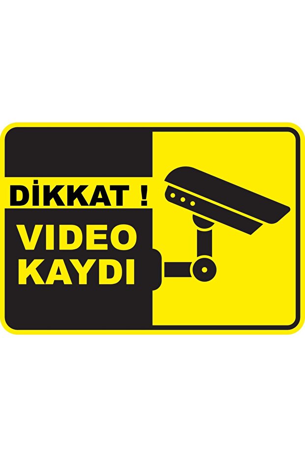 الحذر تسجيل الفيديو الرقمية الأشعة فوق البنفسجية احباط الطباعة لاصق تحذير التسمية الشائكة ملصق 25x16