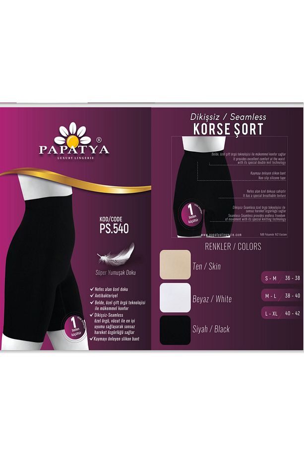 UZUN SEAMLESS DİKİŞSİZ YÜKSEK BEL ŞORT KORSE - 1