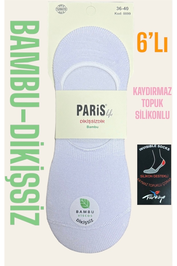 6-Piece Women's White Bamboo Non-Slip Silicone Ballerina Socks