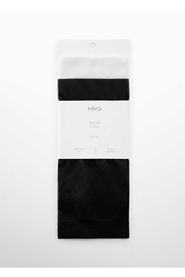 Ikili File Çorap Seti - 4