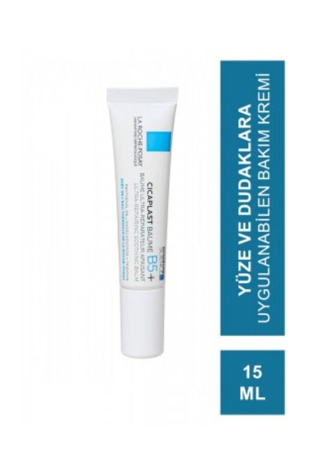 LRP CICAPLAST BAUME B5+ 15 ML