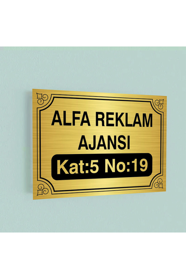 Office Building Entry Sign Gold Metal (30 X 20 cm)