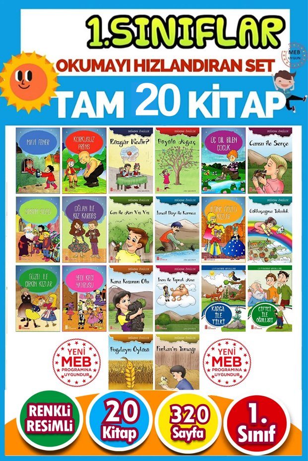 Story Set for Grades 1 and 2 and Reading Love