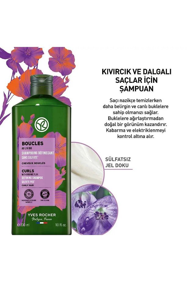 Kıvırcık ve Dalgalı Saçlar İçin (Boucle) Bukle Belirginleştirici Şampuan 300 ml - 3