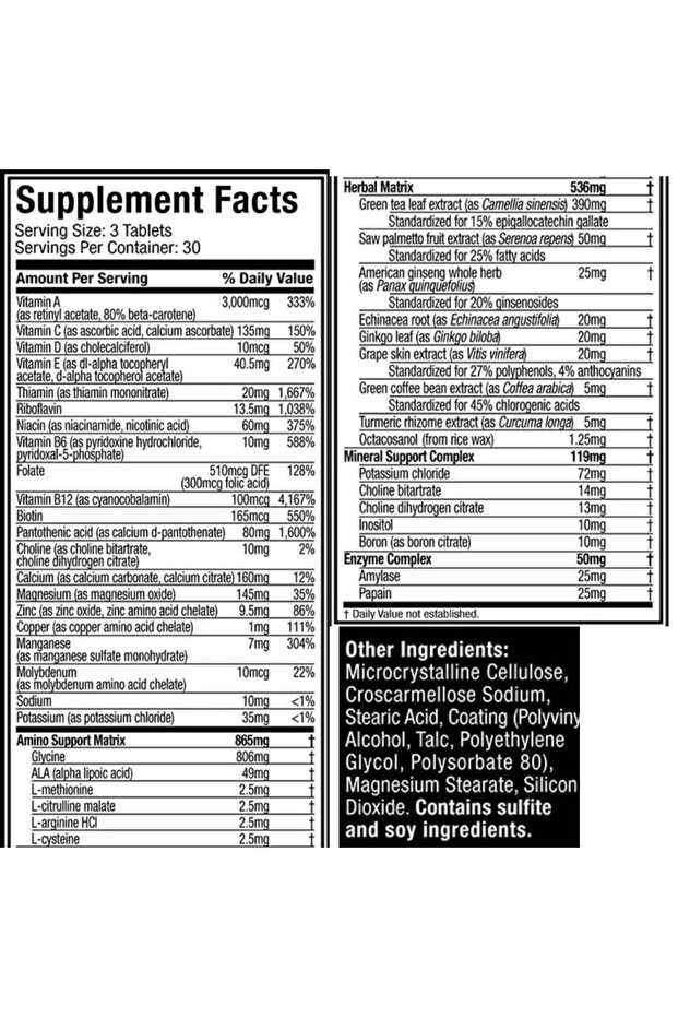 , Platinum MultiVitamin, 90 Tablets - 2