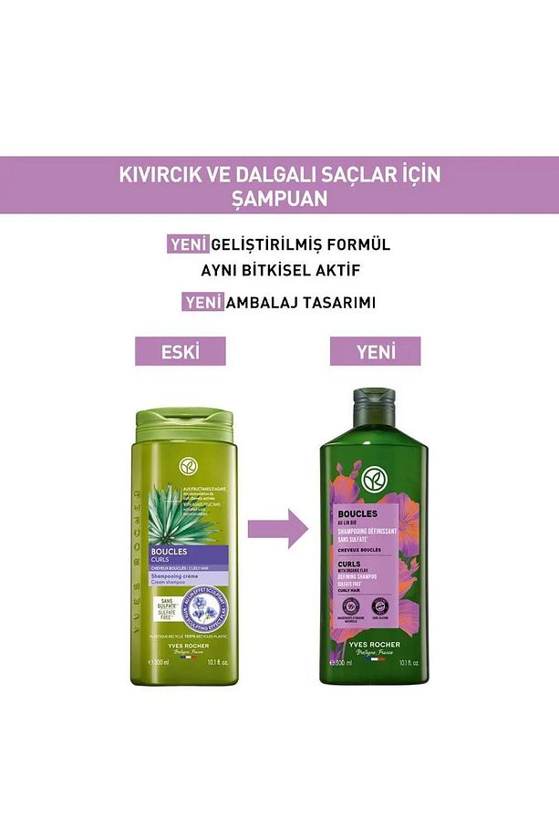Kıvırcık ve Dalgalı Saçlar İçin (Boucle) Bukle Belirginleştirici Şampuan 300 ml - 2