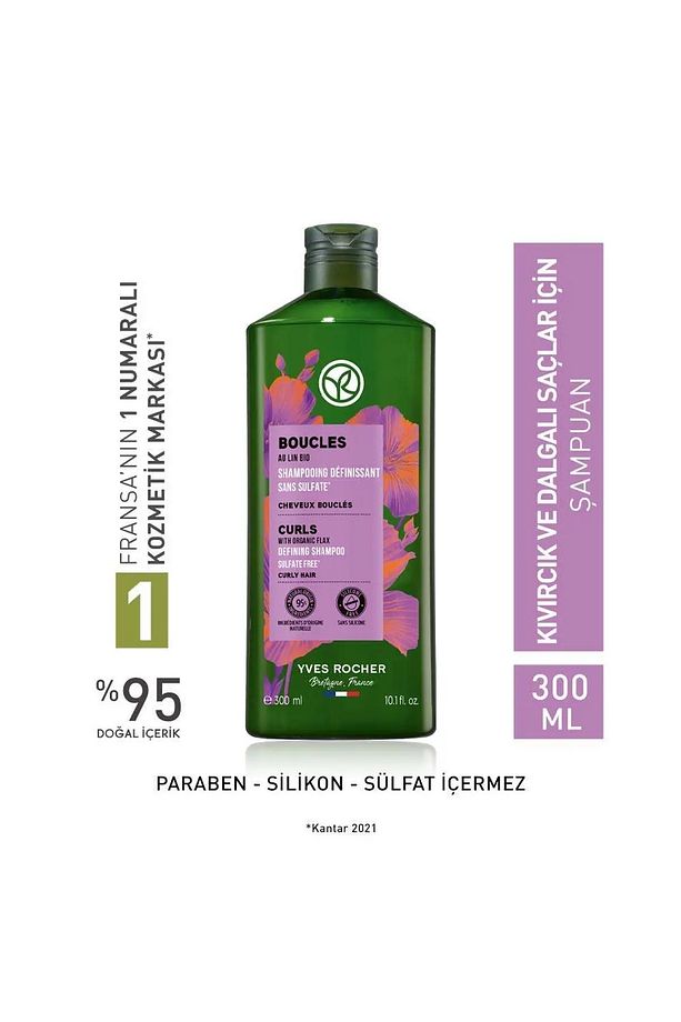 Kıvırcık ve Dalgalı Saçlar İçin (Boucle) Bukle Belirginleştirici Şampuan 300 ml - 1