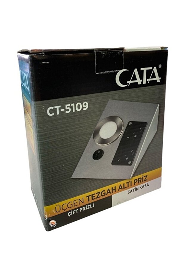 Ct-5109 كونترتوب إضاءة LED باللون البيج بقدرة 1 وات - مقبس مزدوج، تأثير ضوء كشاف