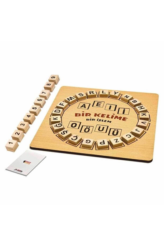 كلمة عملية مرخصة المنتج - 2