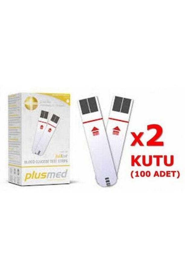 Fasttest 100 Adet 2 Kutu Şeker Çubuğu - 1