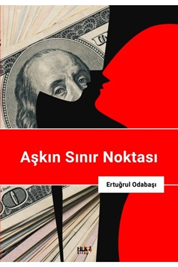 Aşkın Sınır Noktası