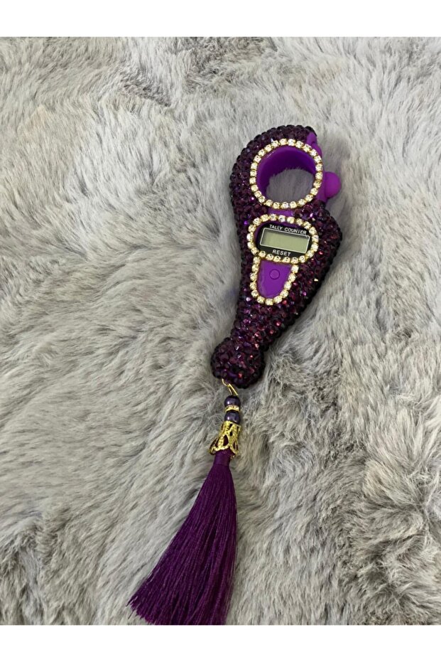 Zikrmatik Digital - 1