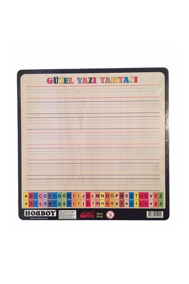 Ahşap Alfabe Puzzle - 3