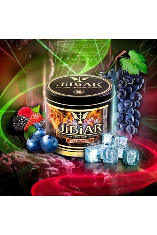 Inferno Night 250 gr - 1