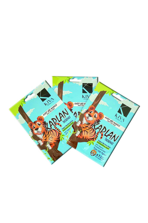 3 قناع وجه بتأثير تنشيط على شكل نمر - 1