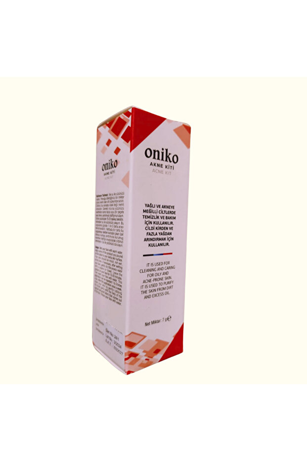 مجموعة حب الشباب - 1