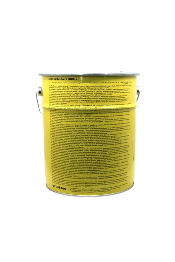 Gadus S2 V100c 3 - 15 Kg Gres Yağı - 2