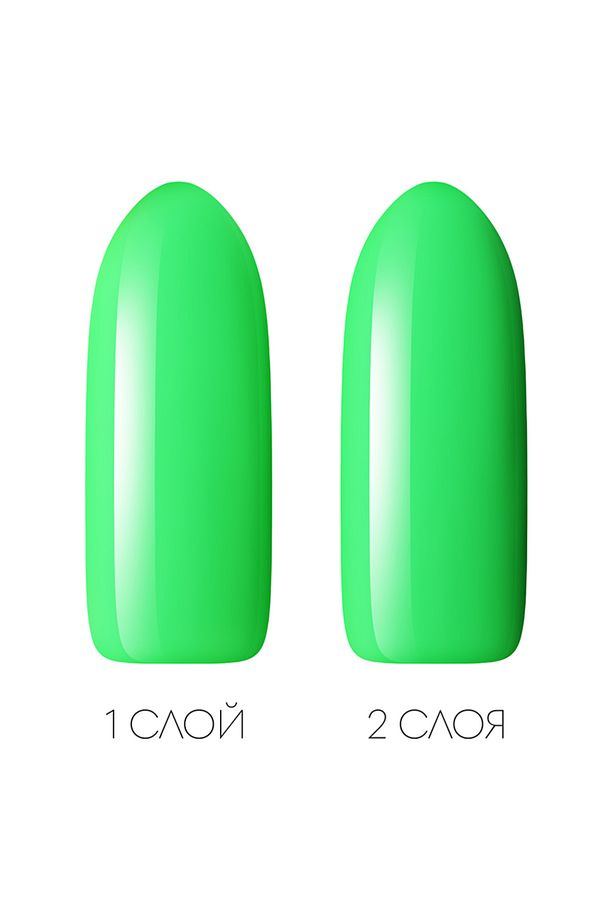 oje yeşil 12 ml kod: 127 - 4