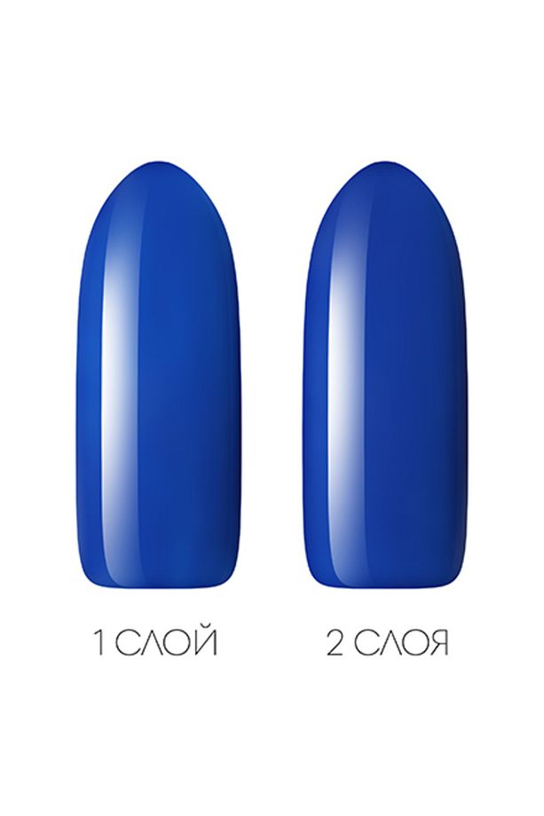 oje mavi 12 ml - 4