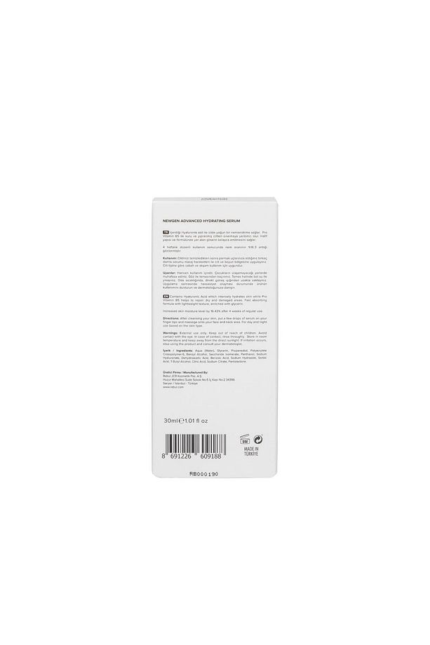 Advanced Hydrating Serum 30 Ml - 5