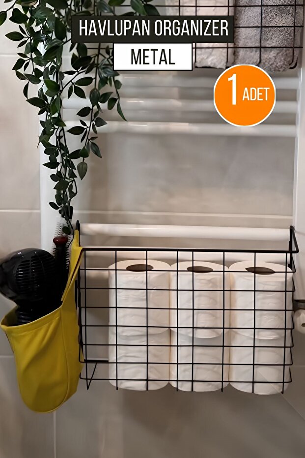 Hanging Towel Rack Organizer Towel Holder Drying Basket Toilet Paper Organizer 1 Piece Kanguru