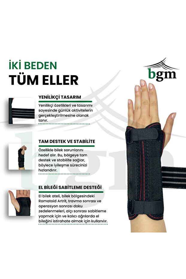 High Quality Static Hand Wrist Splint - Metal Support, Right and Left Duplex - 3