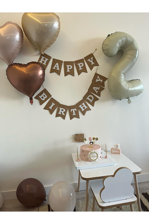 Happy Birthday Retro Beach Sand Balloon Set (5 Pieces) for 2 Years Old