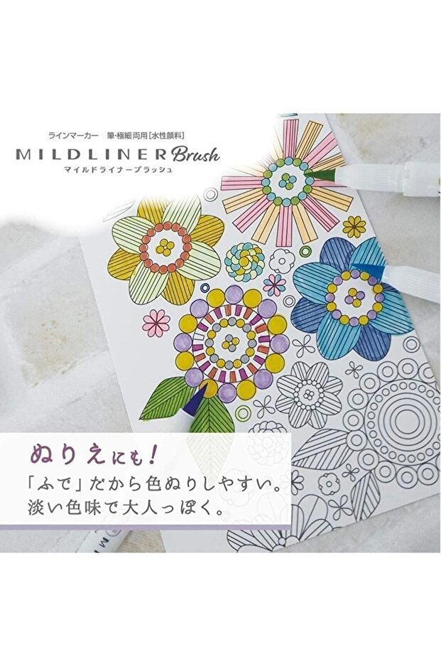 Mildliner Fırça Uçlu + Fosforlu Kalem Çift Uç WFT8-5C-N - 5