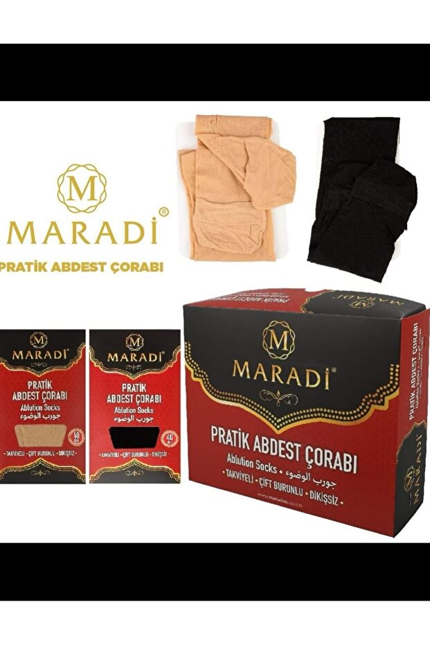 1 pcs black 1 pcs flesh-coloured Ablution Socks pants socks pants ablution socks