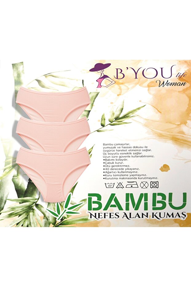 Women's Bamboo Panties Powder 3-Pack