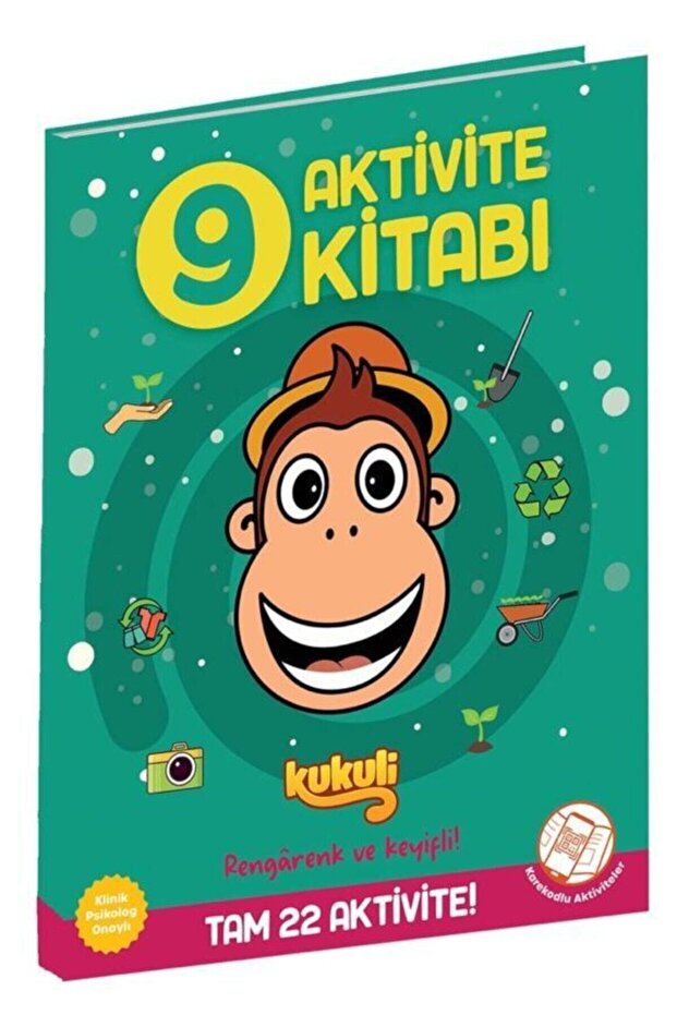 كتاب أنشطة كوكولي 9