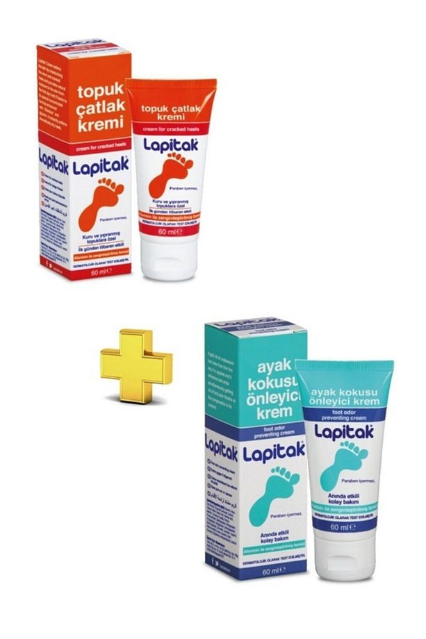 Topuk Çatlak Kremi 60 ml + Ayak Kokusu Önleyici Krem 60 ml - 1