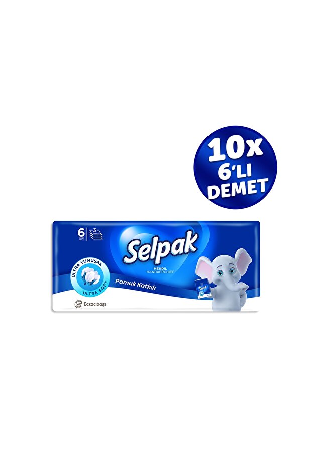 ® Cep Mendil 60'lı (10*6) - 1