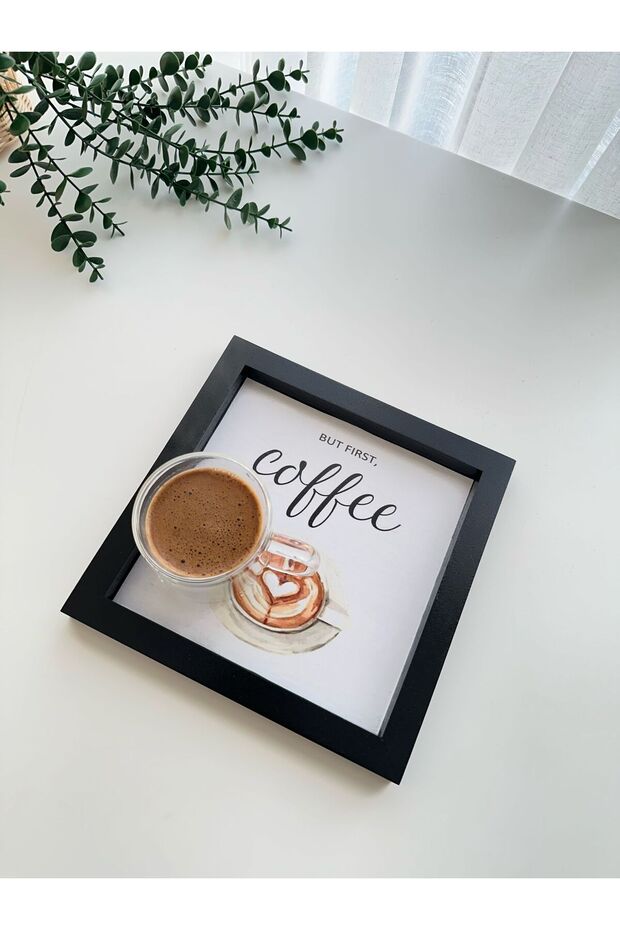 صينية/لوحة مزخرفة بتصميم القهوة