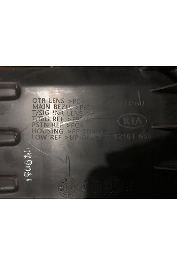 KİA PİCANTO SOL FAR - 3