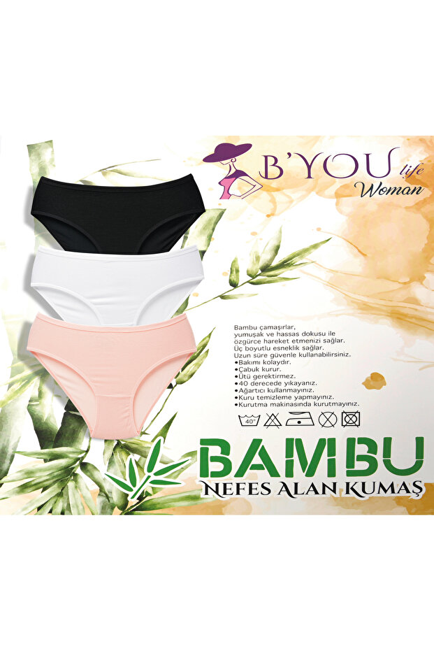 Women's Bamboo Panties Multi-Color 3-Pack