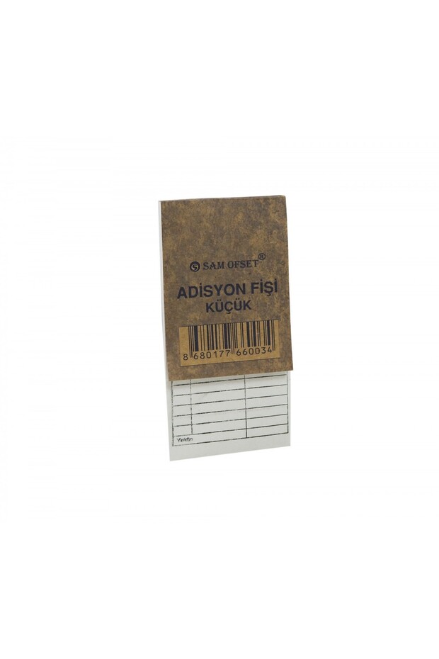 Small Size Bill Plug 7×15