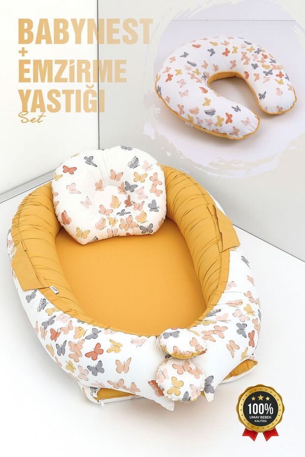 Babynest، سرير نوم للأطفال من عمر 0-2 سنة + وسادة للرضاعة الطبيعية مقاس 60x60 سم